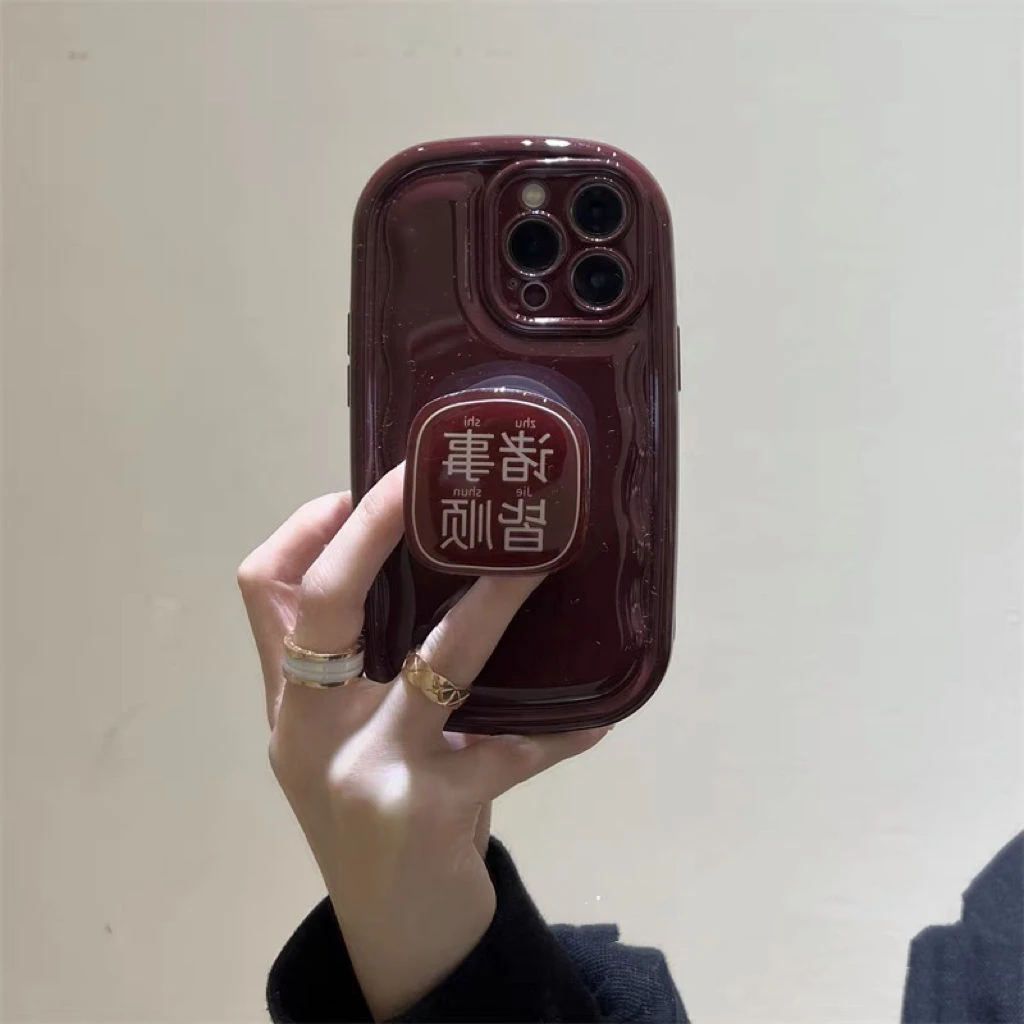 简约复古酒红新年支架11苹果14Promax手机壳12女13pro苹13promax
