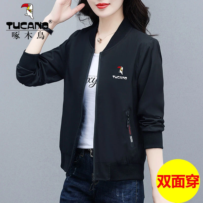两面穿短款外套女2023年新款春季韩版宽松春秋洋气薄款夹克短外套
