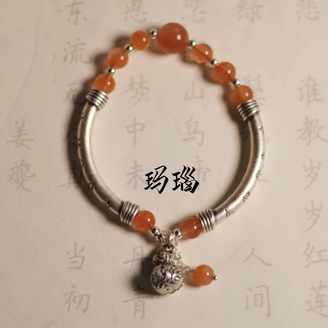 南红玛瑙葫芦手镯 XK203 多样性发颜色微差 发货件数一