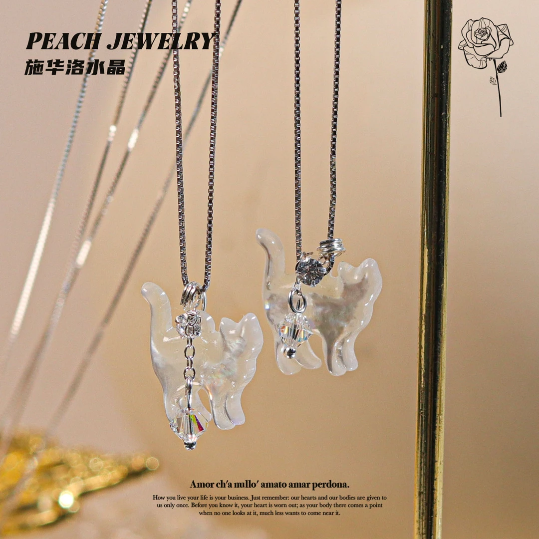 施华洛水晶项链 Q710 多样性发颜色微差 发货件数一