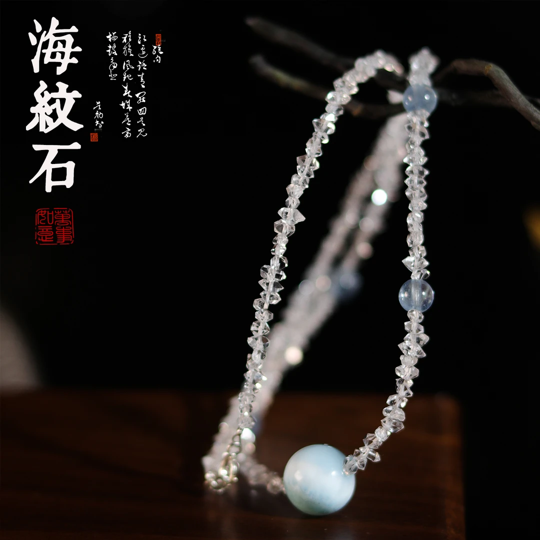 海纹石项链 XK25 多样性发颜色微差 发货件数一