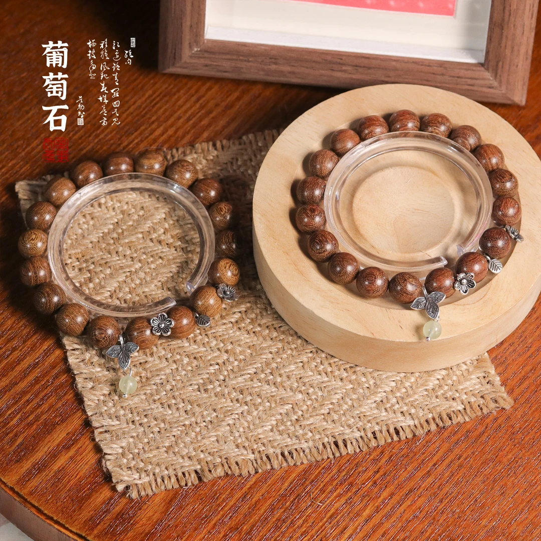 《逢春时》葡萄石手链 Q659 多样性发颜色微差 发货件数一