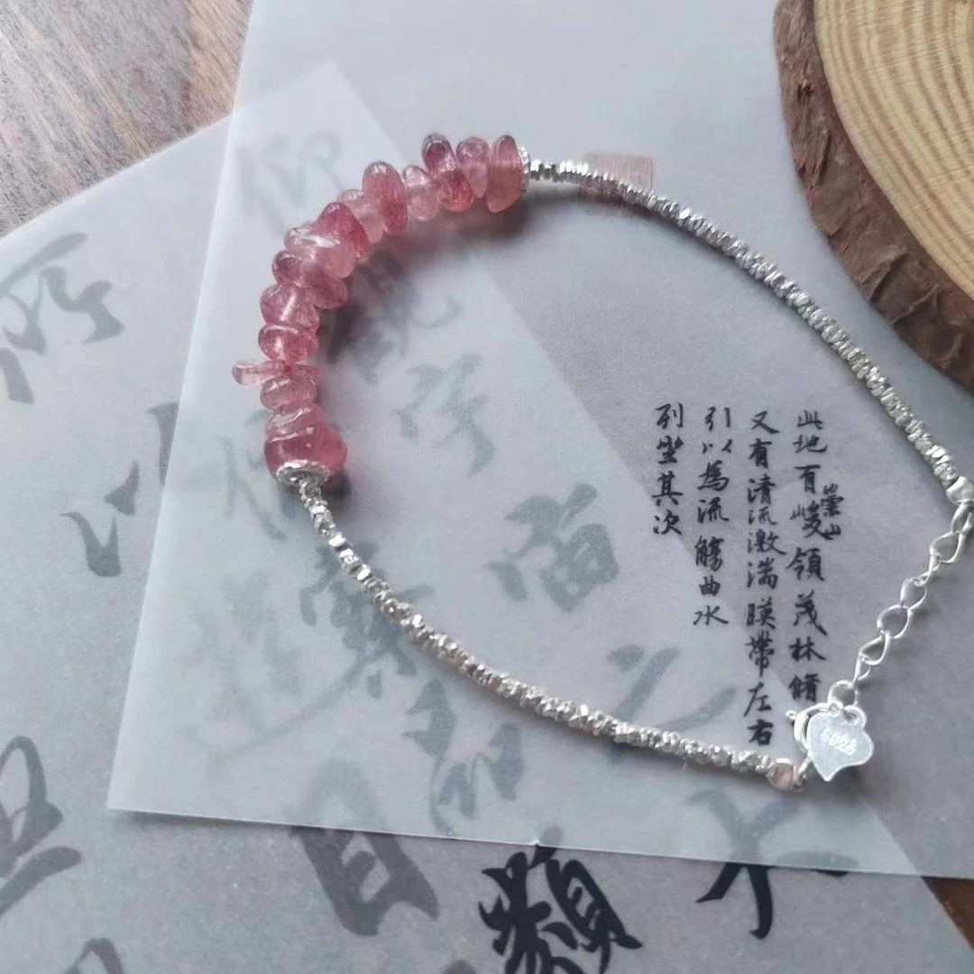 石英质玉手链 R17 多样性发颜色微差 发货件数一