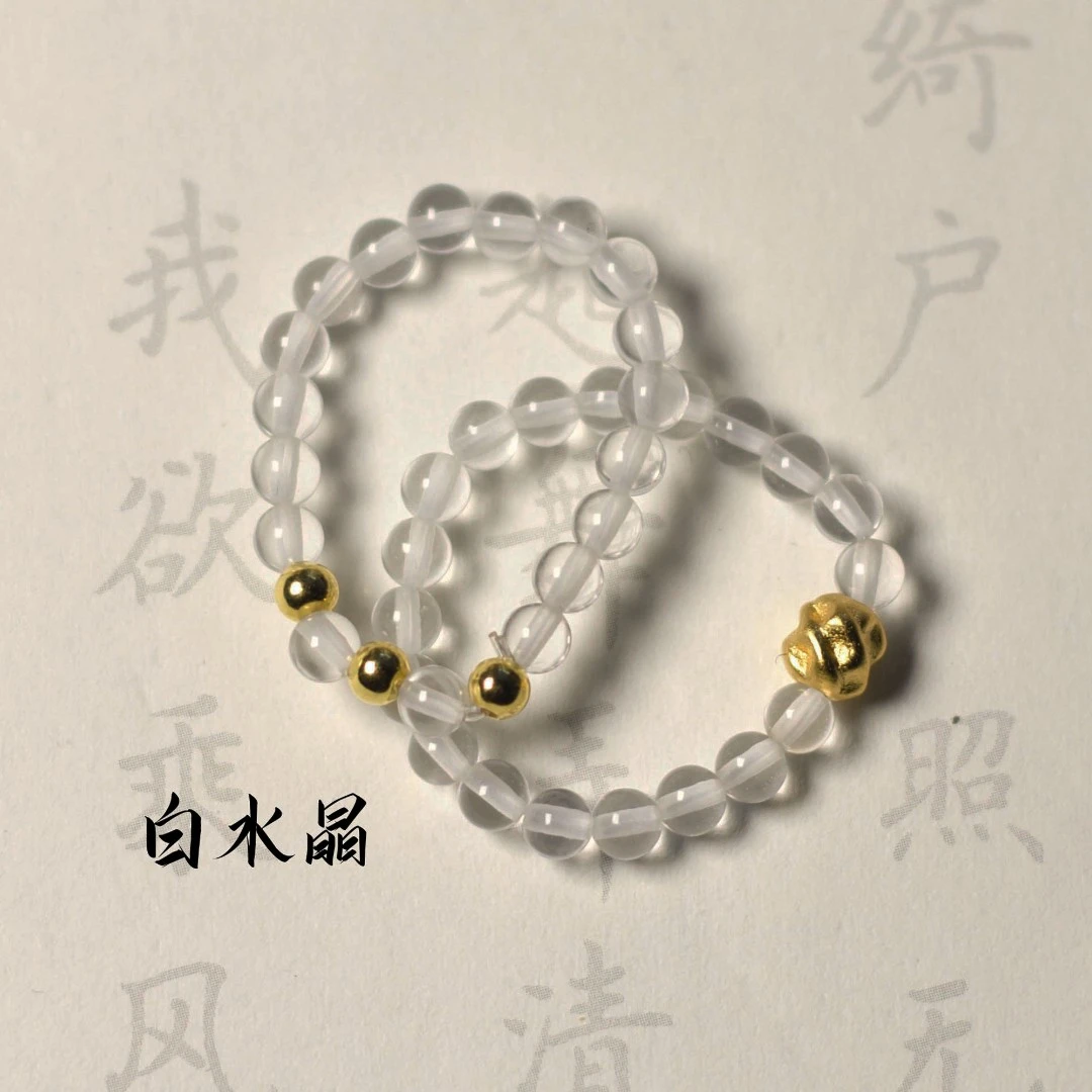 白水晶戒指 A347 多样性发颜色微差 发货件数一