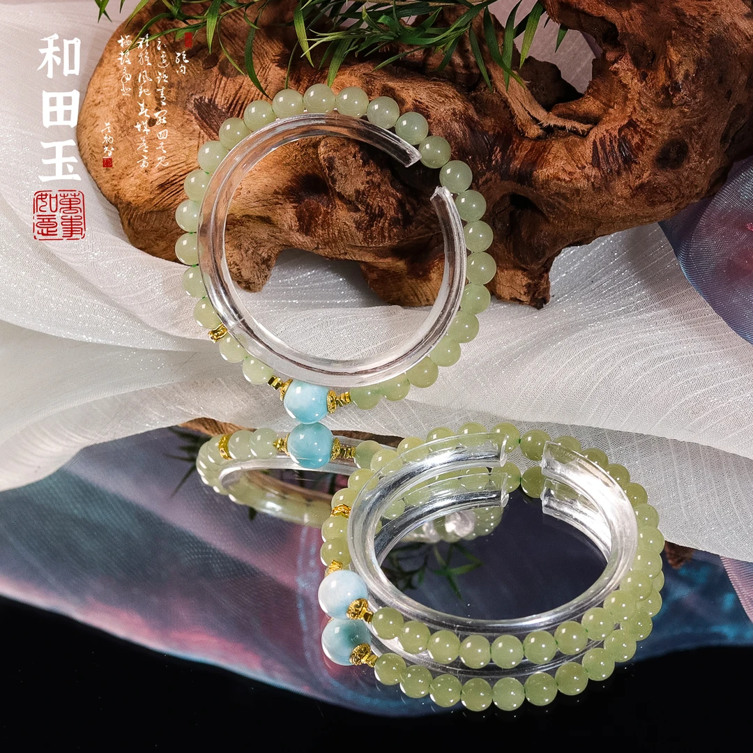《远山涧》和田玉手链 AS08 多样性发颜色微差 发货件数一