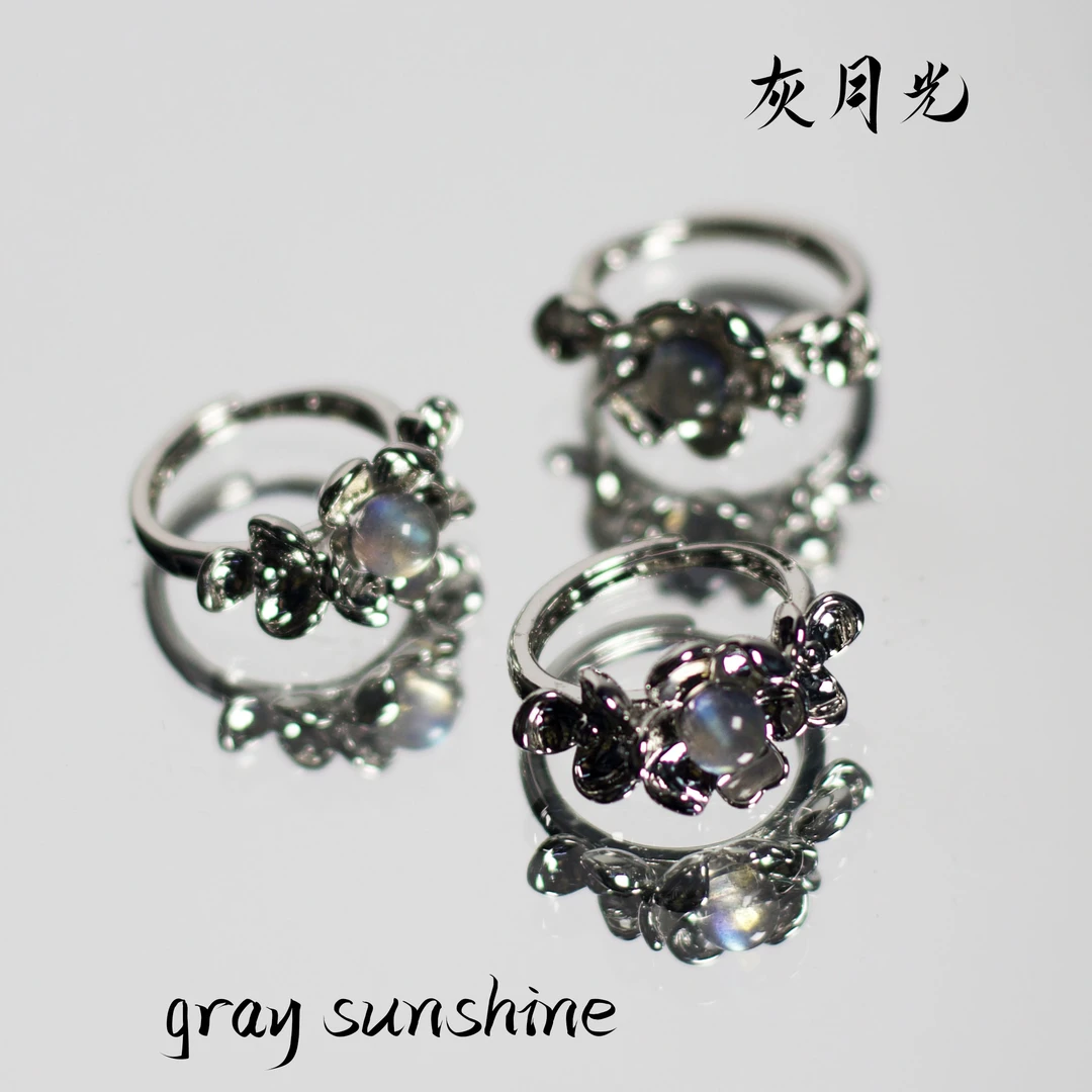 开口灰月光小花戒指 TT295 多样性发颜色微差 发货件数一
