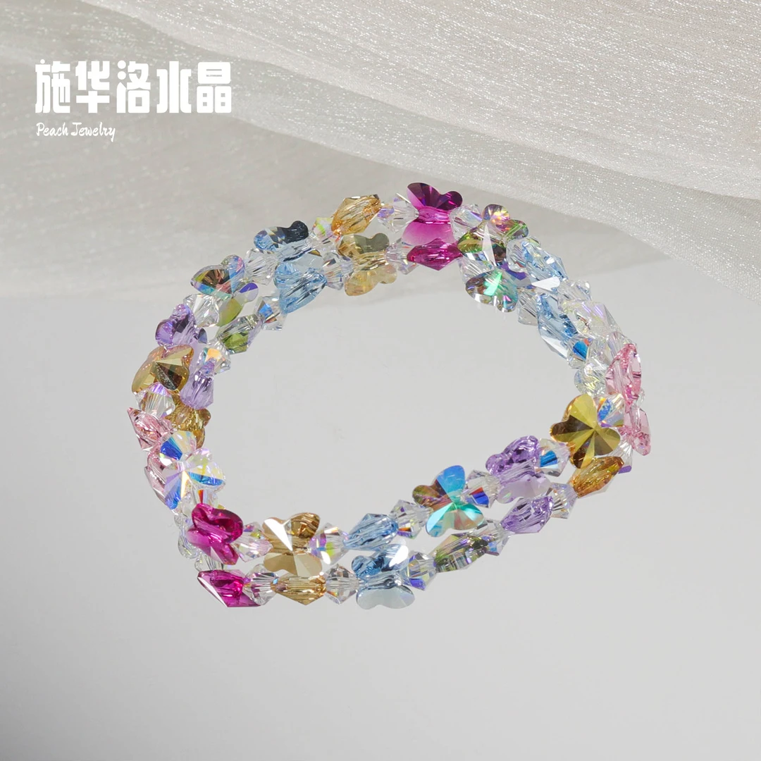 非金属玻璃手链 《花花世界》施华洛手链 A389 多样性发一 颜色微差