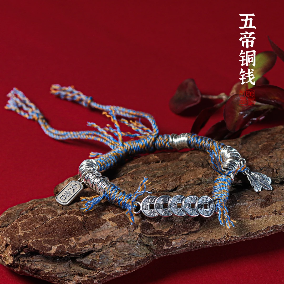 925银手链 银手链 XK265 多样性发颜色微差 发货件数一