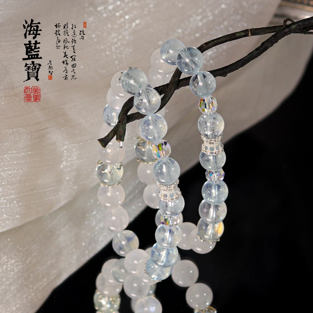 海蓝宝手链 Q247 多样性发颜色微差 发货件数一