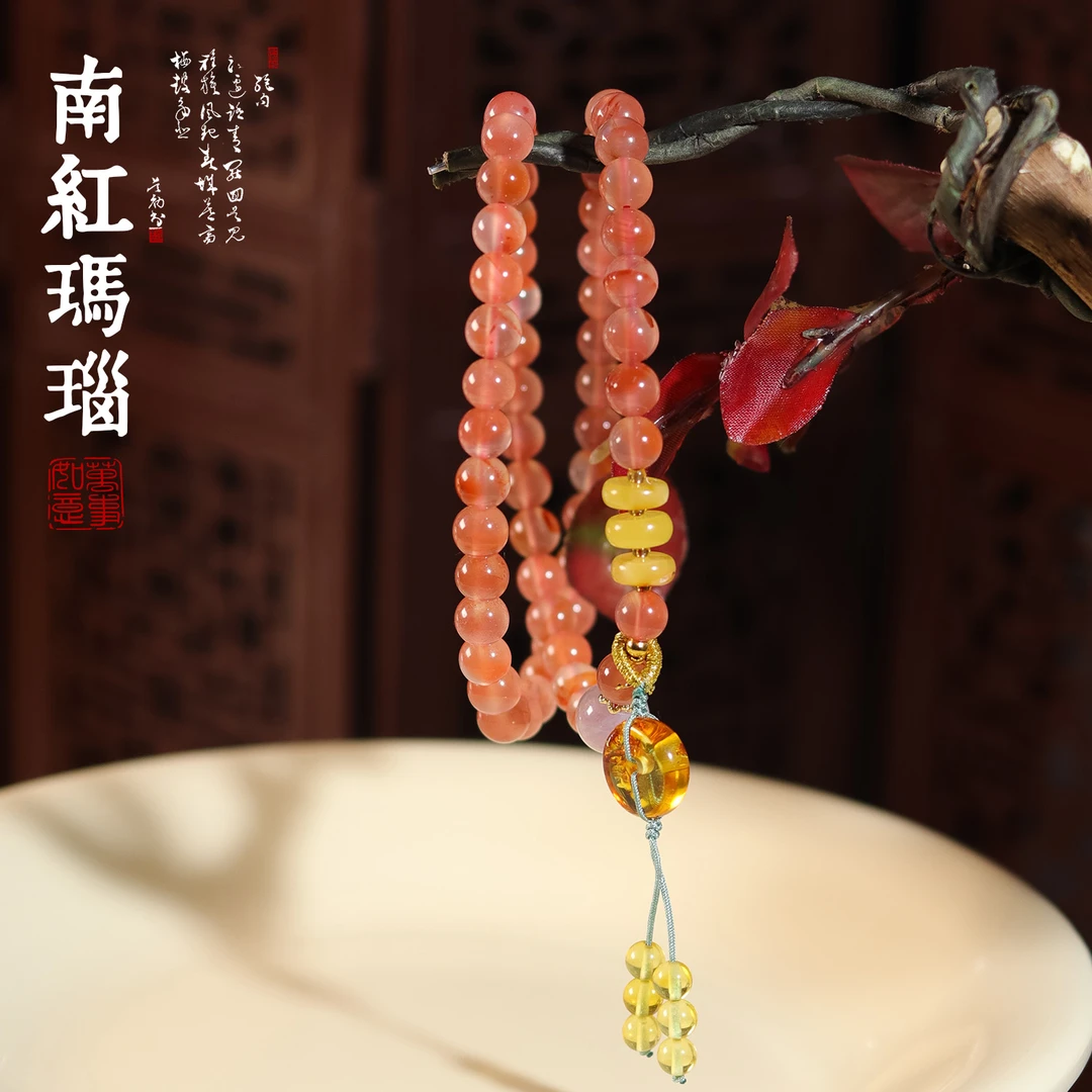 两圈南红玛瑙手链 S04 多样性发颜色微差 发货件数一