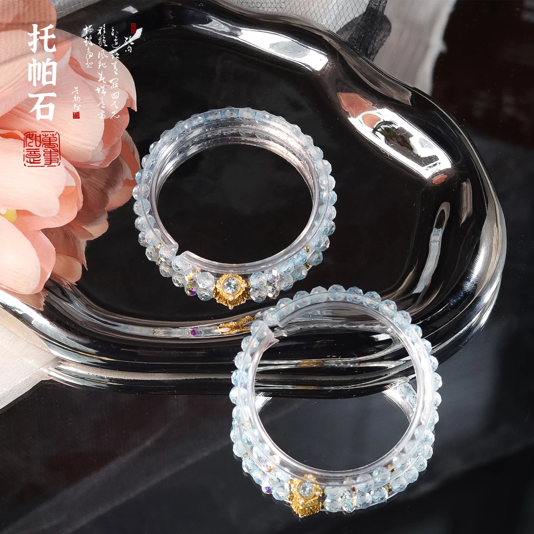 《茉莉公主》托帕石手链  Q675 多样性发颜色微差 发货件数一