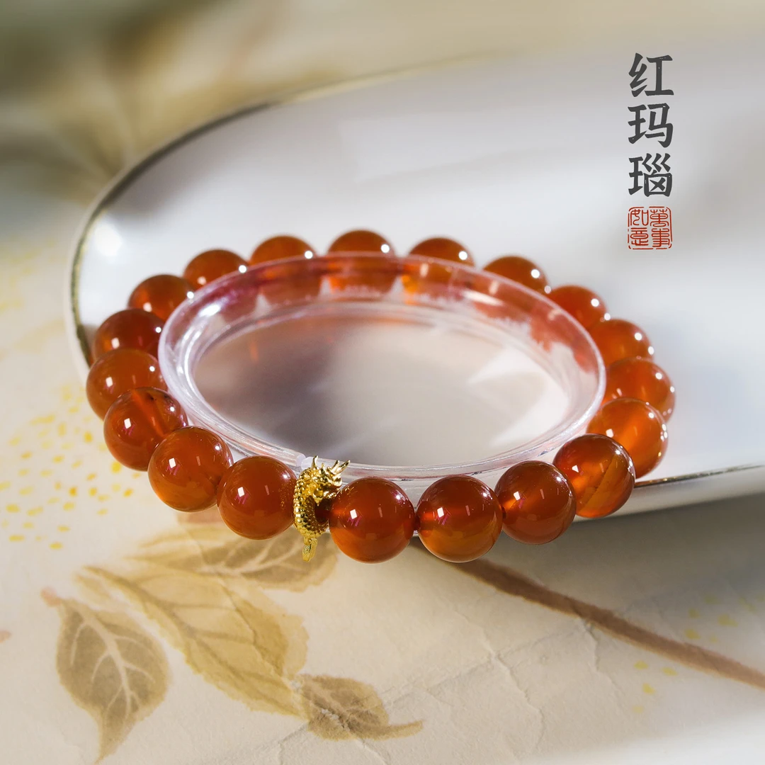 《龍腾賸世》红玛瑙手链 XL333 多样性发颜色微差发货件数一