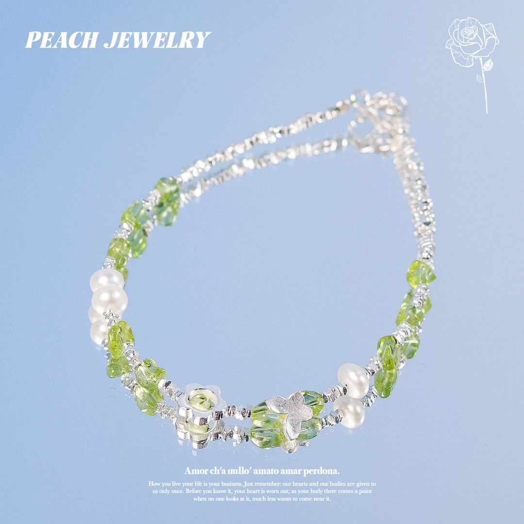 橄榄石手链 Q744 多样性发颜色微差 发货件数一