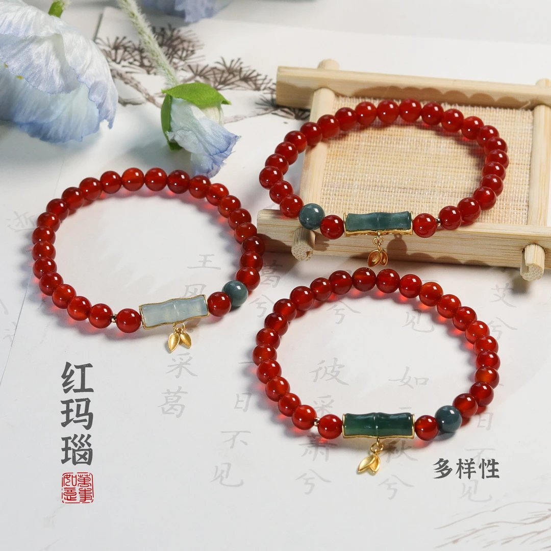 红玛瑙竹节手链 XK198 多样性发颜色微差 发货件数一