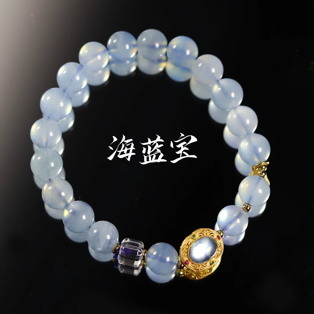 海蓝宝福字手链 XK87 多样性发颜色微差 发货件数一