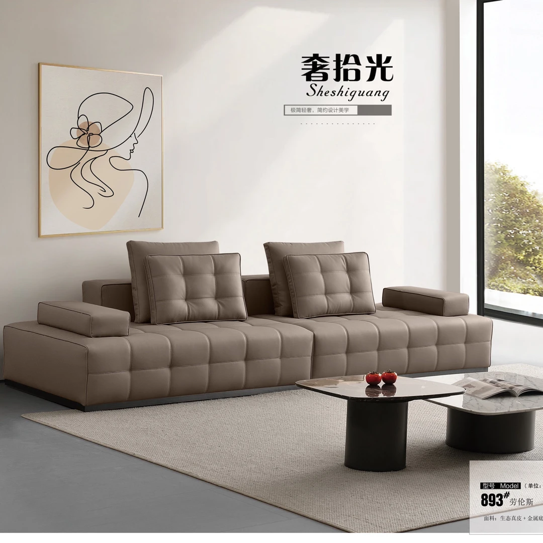 法式复古·劳伦斯真皮沙发让家的温馨加倍！