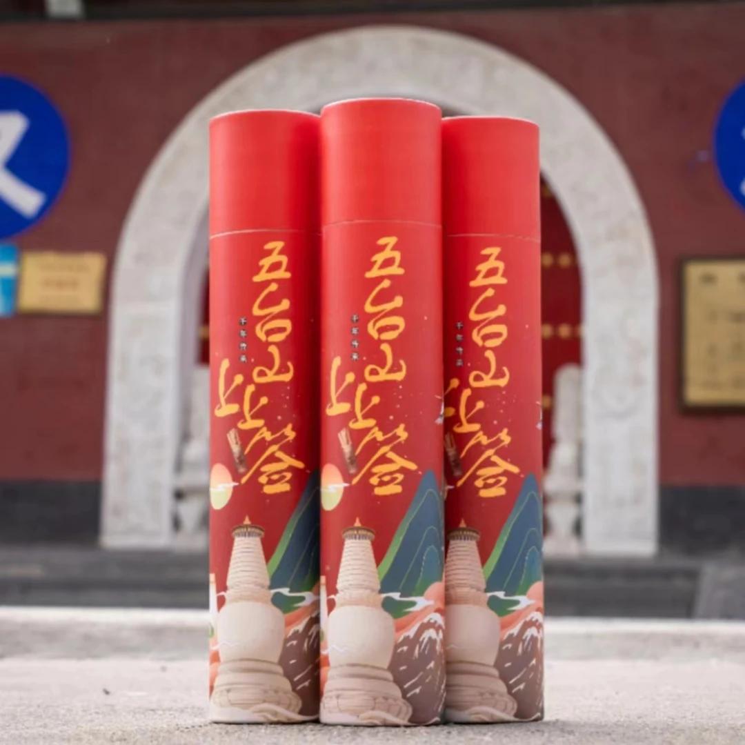 五臺山新年福筷子