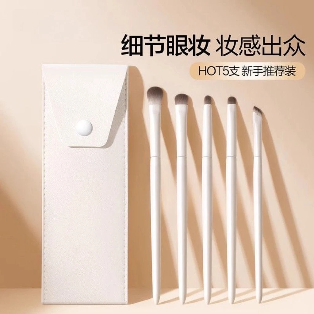 软毛云瓷眼影刷套装眼妆晕染卧蚕眼线刀锋眼部细节小号便携化妆刷