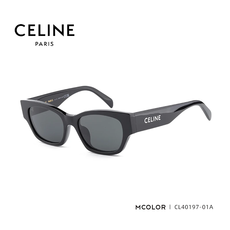 Celine/思琳全新/官网价3100/时尚猫眼板材太阳眼镜女配包CL40197