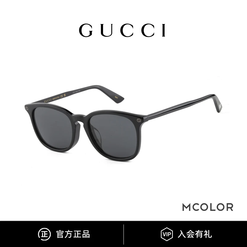 GUCCI/古驰全新/官网价2450/时尚经典小蜜蜂系列墨镜女GG0154SA