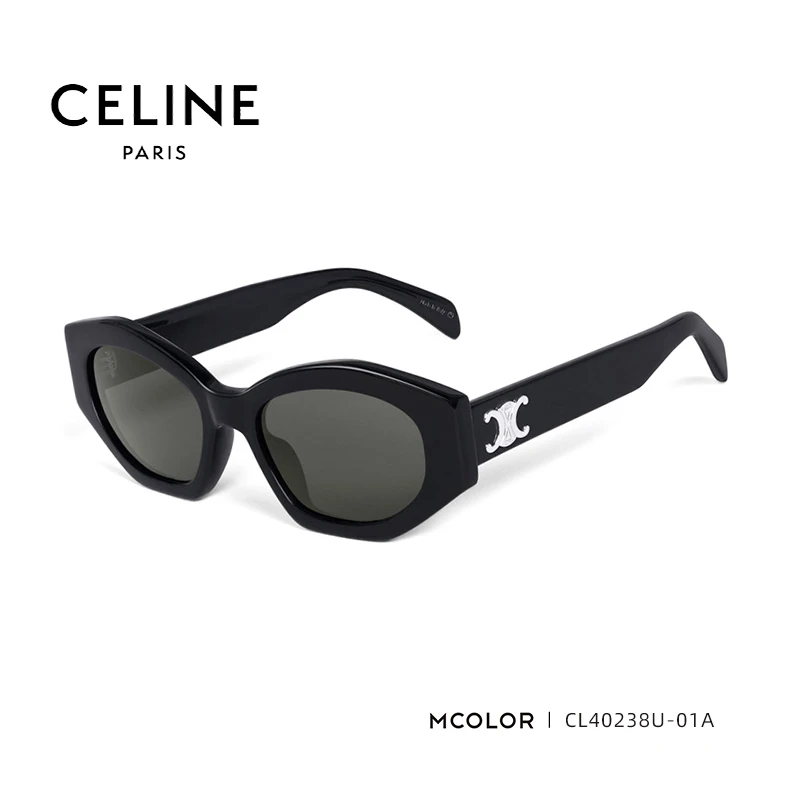 全新/官网价3800/Lisa同款凯旋门银标太阳眼镜CL40238