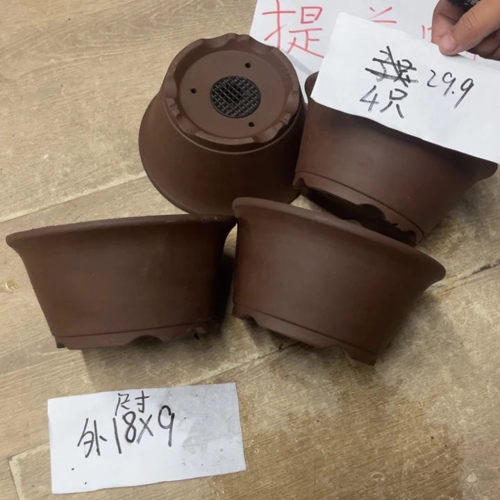 紫砂20CM（含）-50CM（不含）