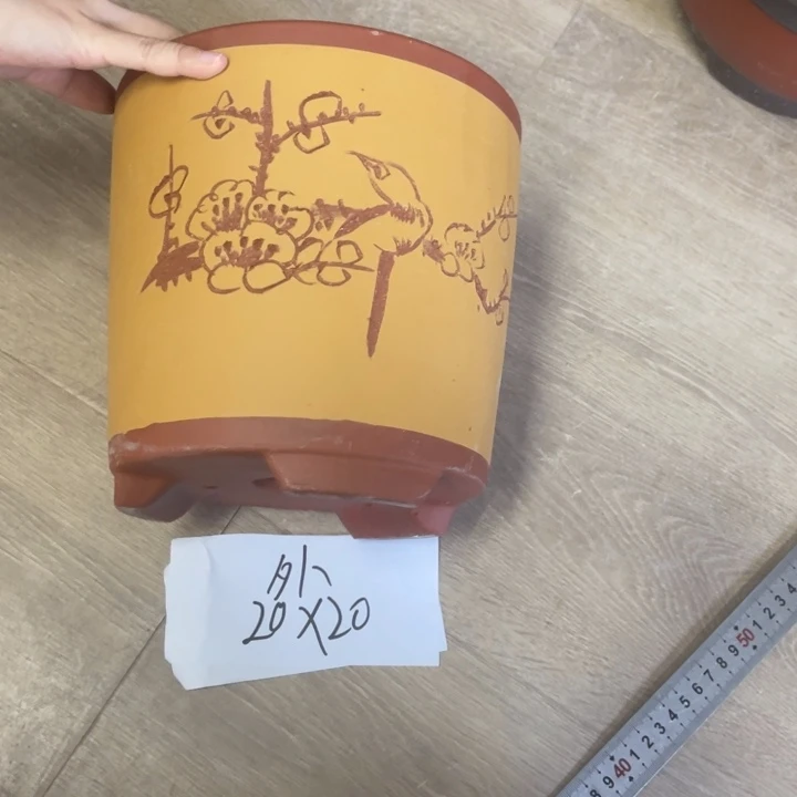 紫砂20CM（含）-50CM（不含）