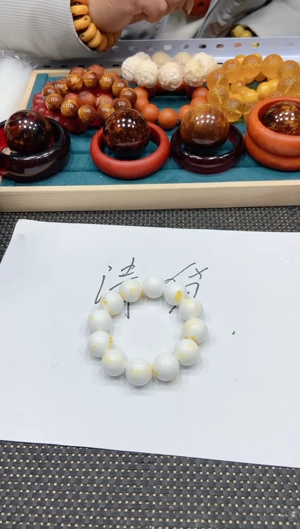 【闪购商品】蜜蜡手链未镶嵌f10