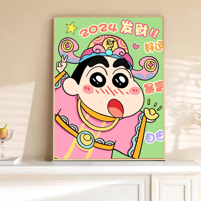 发财好运diy数字油画填充涂色手绘油彩画手工填色装饰画