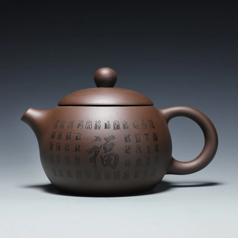原矿紫砂壶纯手工小茶壶单人壶紫砂茶具套装家用泡茶壶朱泥西施壶