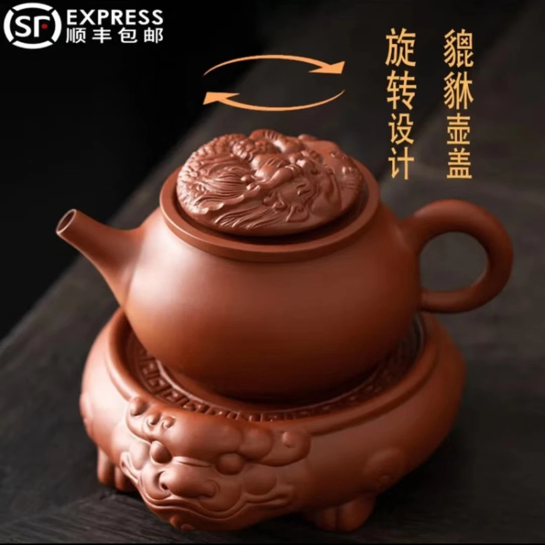 转转壶原矿朱泥大红袍纯手工紫砂壶小容量旋转壶盖茶壶单壶礼盒装