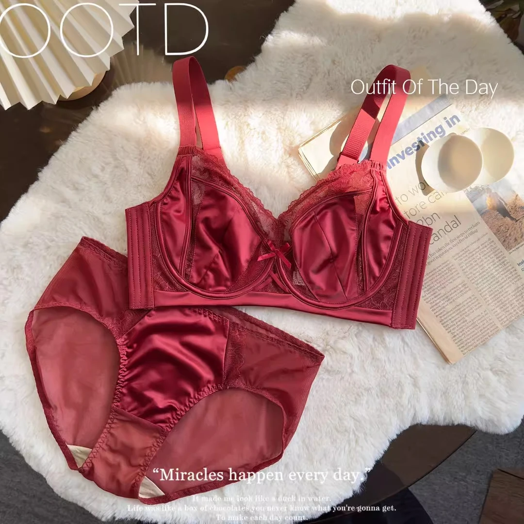 轻奢超薄大胸显小绸面内衣聚拢上托收副乳防下垂外扩性感文胸套装