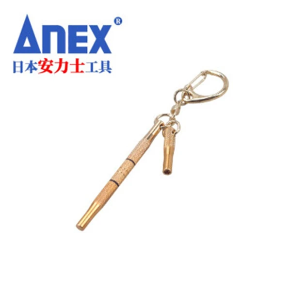 日本安力士ANEX精密螺丝刀钟表眼镜改锥一字十字小型螺丝批No.80