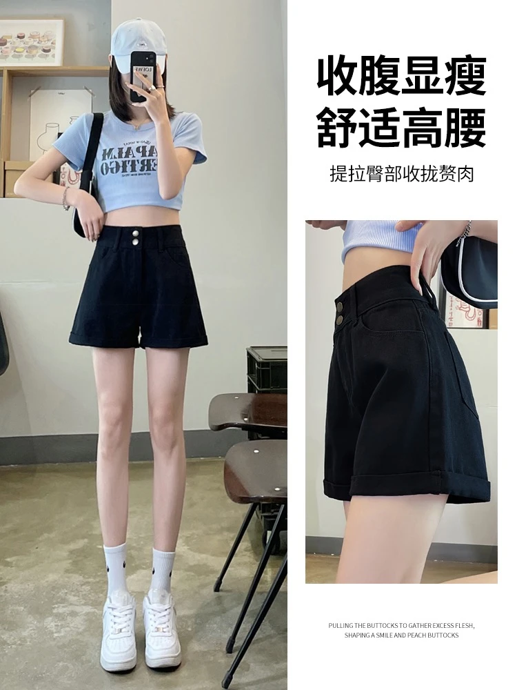 洋气显瘦中高腰牛仔短裤