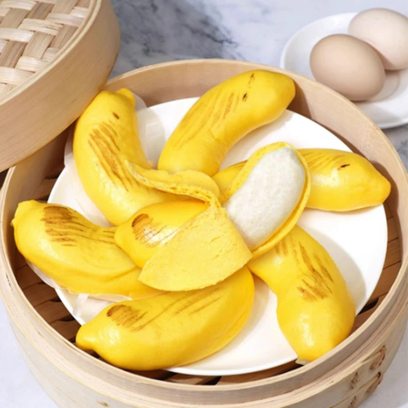 香蕉包奶露包早餐半成品早饭卡通包子馒头面点半成品速冻懒人餐