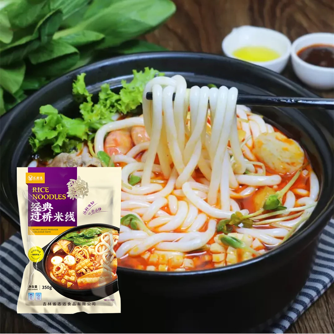 【大雷子专属】汇好运350g经典过桥米线*10袋送15g豆皮*10袋