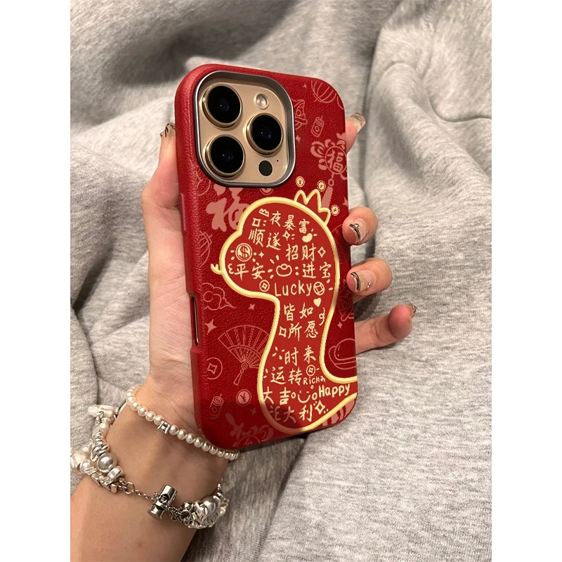 蛇年福蛇创意适用苹果16promax手机壳15/14金属框13/12皮纹11新年