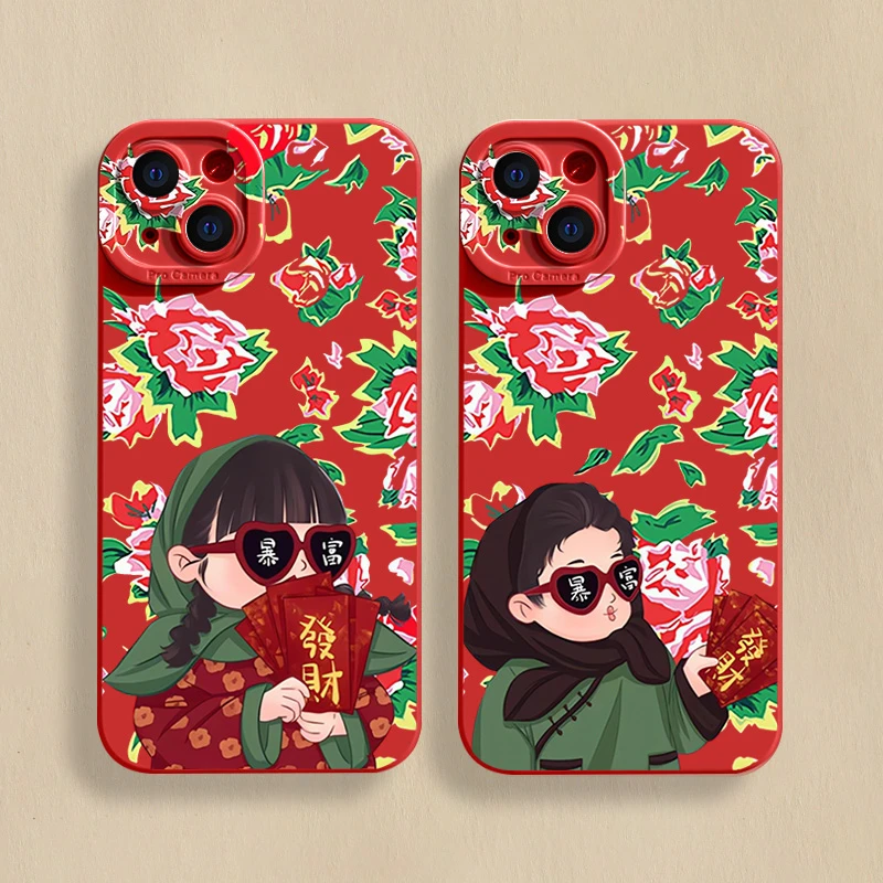 东北大花袄适用iPhone16Promax手机壳15苹果13硅胶12全包女款xs/x