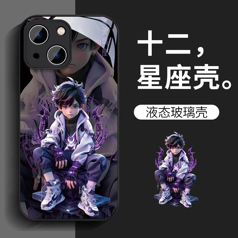 十二星座适用iPhone16ProMax手机壳男苹果17新款15液态玻璃14plus