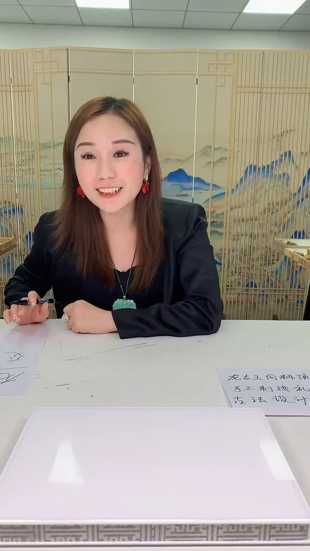 【闪购商品】定制翡翠未镶嵌4852ld-毛货挂件