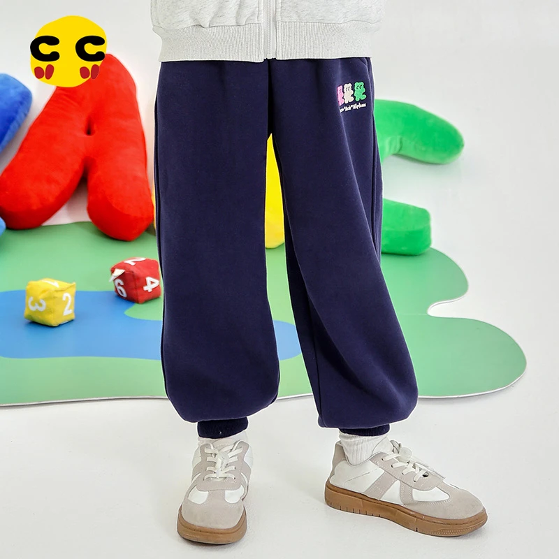 clanc童装24秋冬新款儿童针织裤子休闲束脚卫裤女童加绒保暖长裤