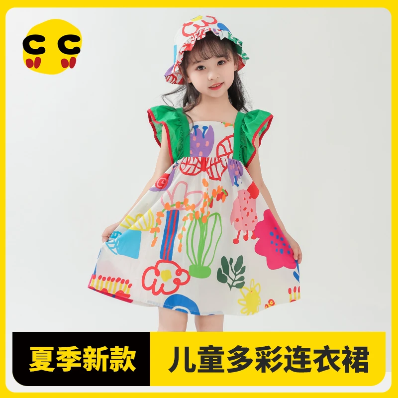 clanc潮牌童装2023夏装新款洋气纯棉印花公主裙送帽子女童连衣裙