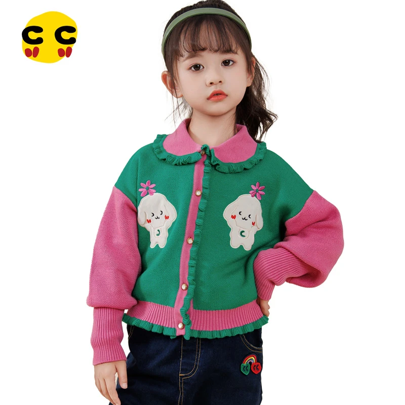 clanc潮牌童装秋新款儿童休闲卡通小狗图案可爱毛衣女童针织开衫