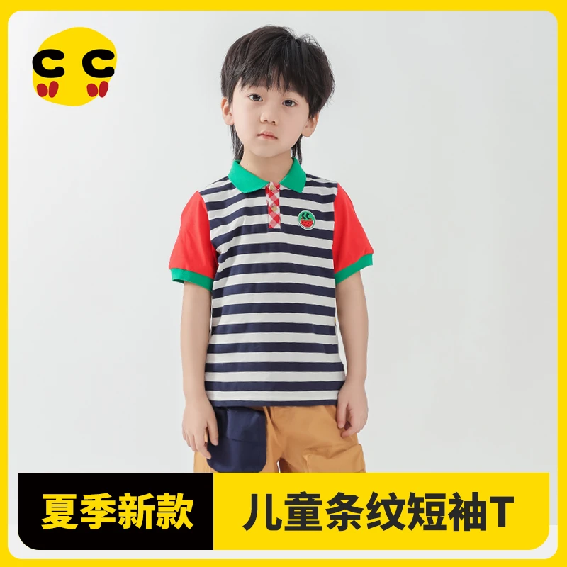 clanc潮牌童装2023夏季新款儿童纯棉宽松polo衫T恤男童条纹短袖