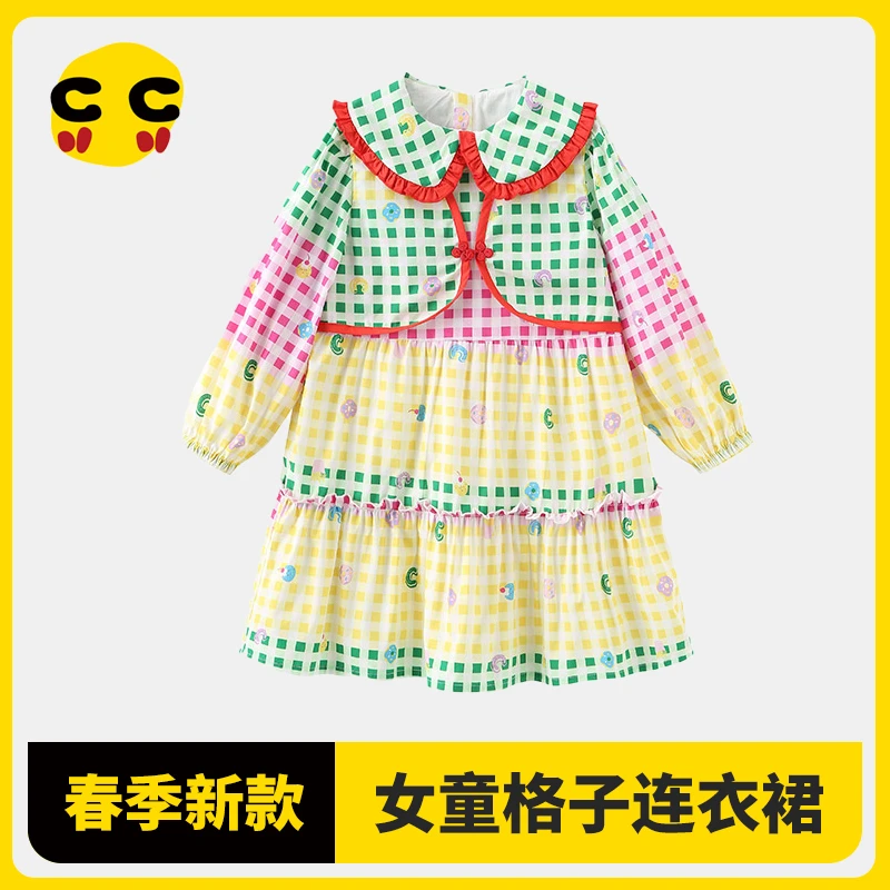 clanc潮牌童装2023春季新款撞色格子洋气娃娃领国风女童连衣裙