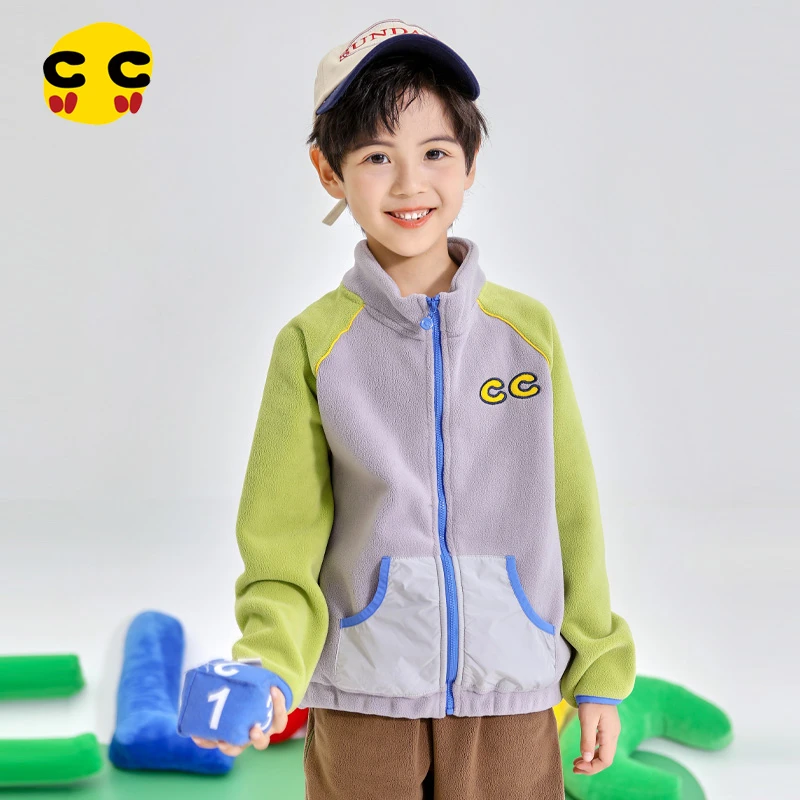 clanc潮牌童装男童摇粒绒外套2024秋季新款撞色保暖时尚儿童上衣