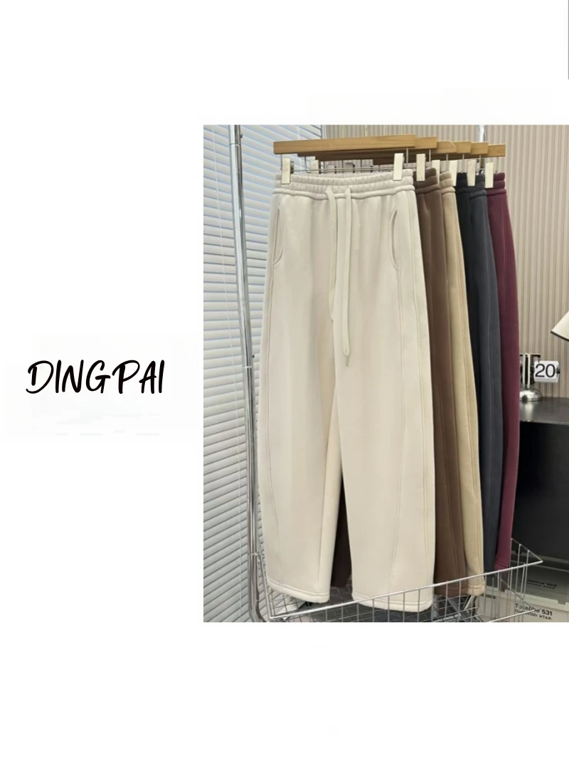 「惬意时光」2024加绒加厚女冬季百搭简约休闲裤DJ-8929