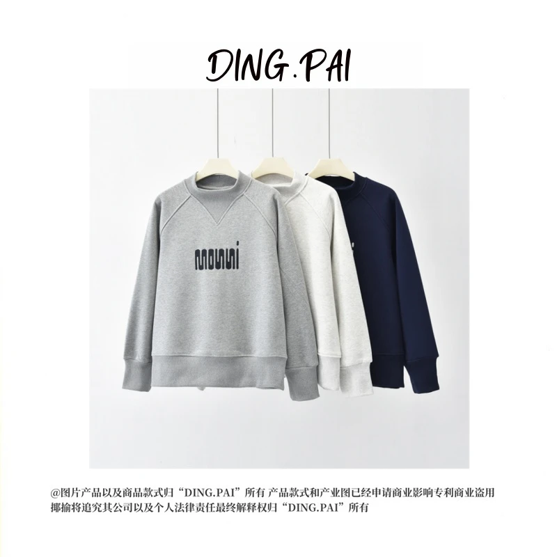 DINGPAI-「潮流卫衣」2024加绒加厚冬季女新款百搭休闲卫衣K-K1068