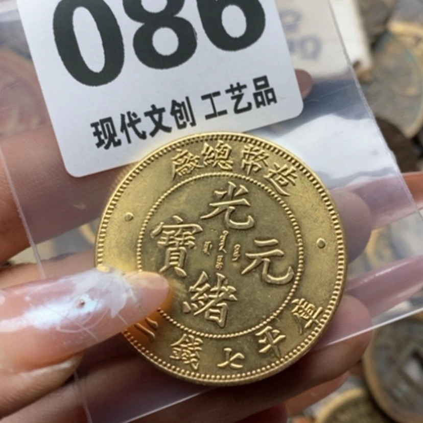 【闪购商品】铜工艺品