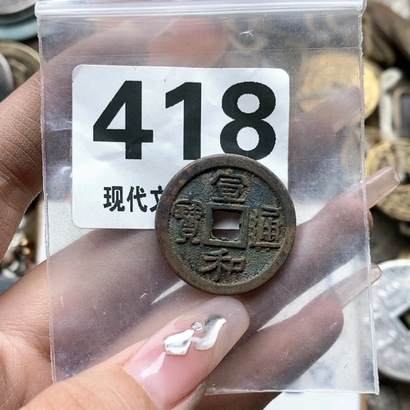 【闪购商品】铜工艺品